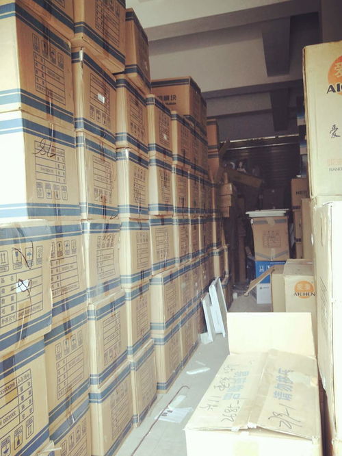 新世態(tài)全屋集成吊頂工廠店