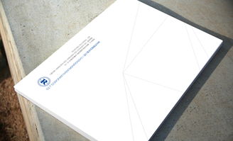 2011年4月份工作成果 建材公司產(chǎn)品畫(huà)冊(cè)