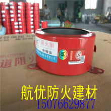 大城縣大孟橋航優(yōu)防火建材廠 專業(yè)供應(yīng)優(yōu)質(zhì)防火建材
