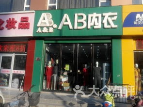 太原家居建材購物全攻略 從市場分布到選購技巧