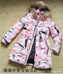 唐克華與服裝服飾的時(shí)尚之道