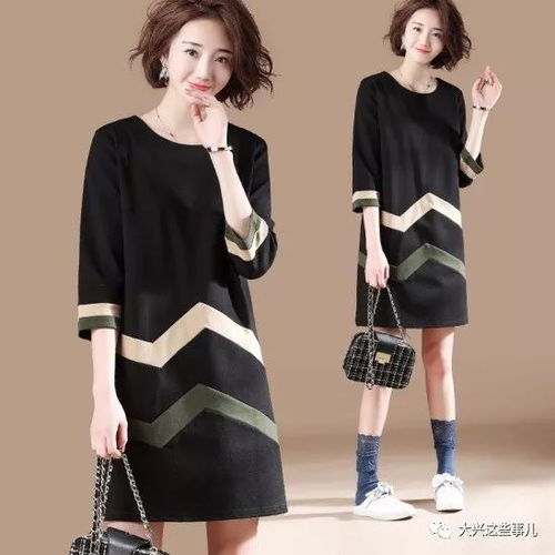 大興服裝工廠特賣會與電纜經營并行 消費與工業需求的雙重機遇