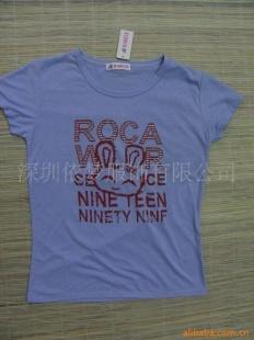 跨界經營新思路 庫存服裝與電纜業務的協同發展